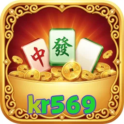 kr569